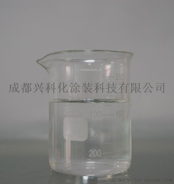 兴科牌F-6型四川成都陶化液纳米陶化剂环保磷化液硅烷陶化剂直销