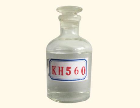 兴科牌成都硅烷偶联剂KH-560