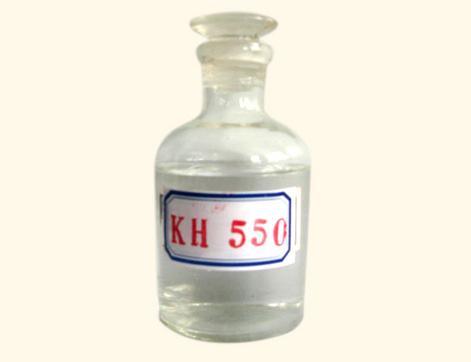 兴科牌成都硅烷偶联剂KH-550
